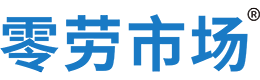 可克达拉零劳市场
